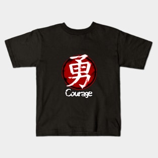 Seven Virtues of Bushido Emblem (Yu: Courage) II Kids T-Shirt